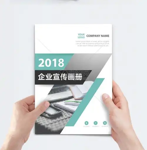 标志设计的特点有