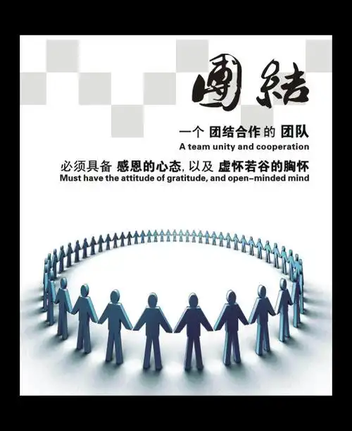 包装盒子英语怎么说读出来