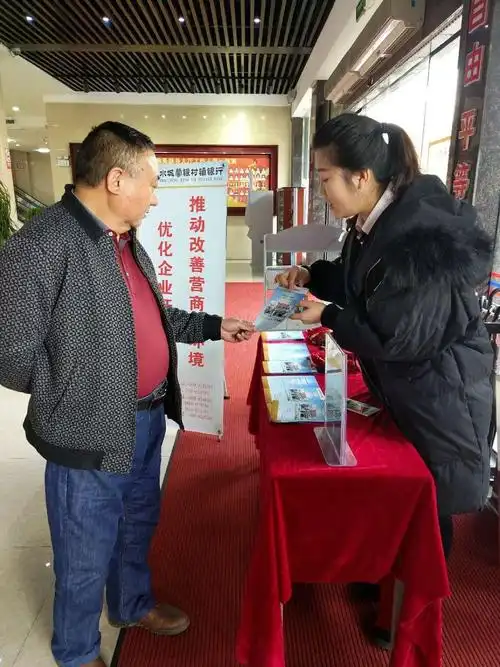 包装印刷专业英语