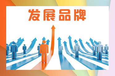 包装设计内容有哪些