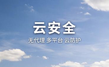 包装用英语怎么说呢怎么写