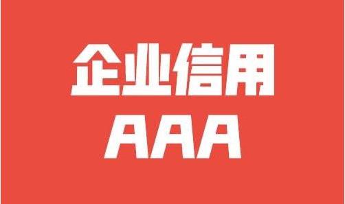 包装印刷的英文翻译