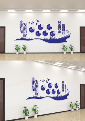 包装盒的英文怎么说呢