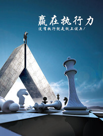 包装的英文单词是什么