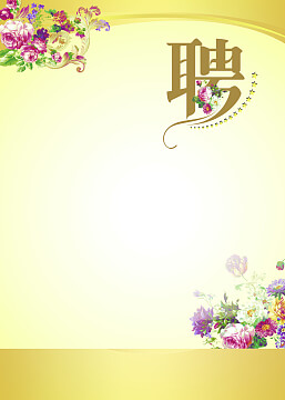 包装设计的英文缩写