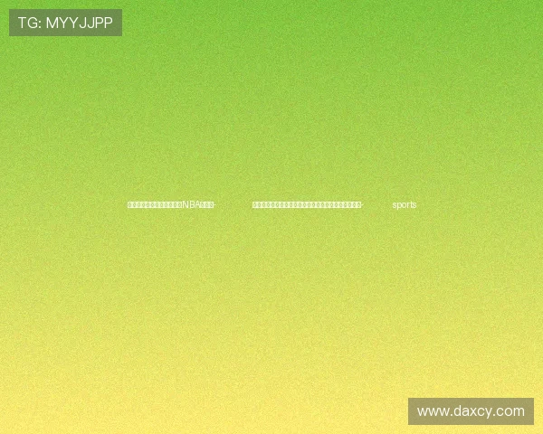 ✅体育直播🏆世界杯直播🏀NBA直播⚽- 习近平总书记关切事|给子孙后代留下珍贵的自然遗产- sports ✅体育直播🏆世界杯直播🏀NBA直播⚽- 习近平总书记关切事|给子孙后代留下珍贵的自然遗产- sports